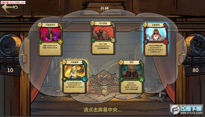 你觉得如何才能提高生育意愿？