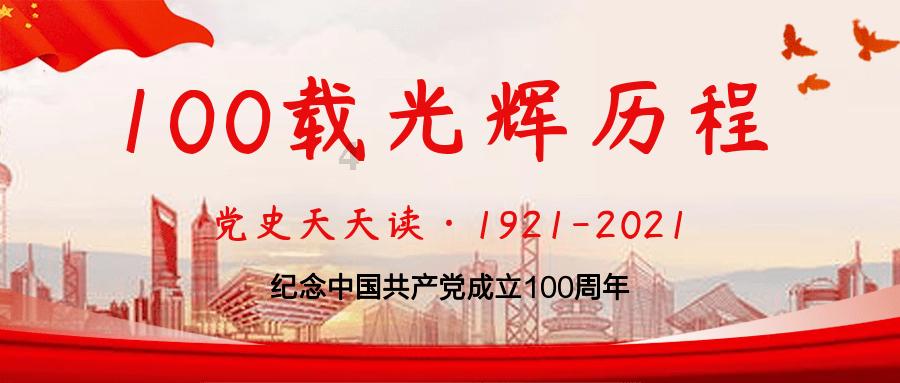 超级坦克联盟3